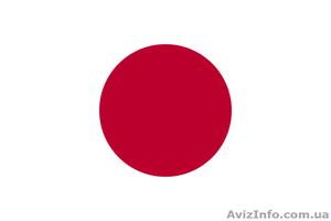 Курсы японского языка - <ro>Изображение</ro><ru>Изображение</ru> #1, <ru>Объявление</ru> #1077068