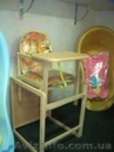 магазин для новорожденных "Немовля" - <ro>Изображение</ro><ru>Изображение</ru> #4, <ru>Объявление</ru> #1076805