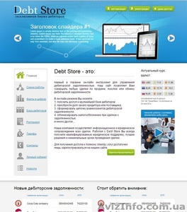 Создание качественных сайтов, интернет-магазинов, продающих сайтов. - <ro>Изображение</ro><ru>Изображение</ru> #1, <ru>Объявление</ru> #1109735