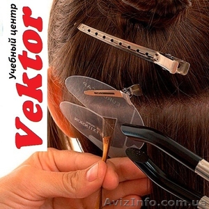 Курсы Наращивания волос в Херсоне - <ro>Изображение</ro><ru>Изображение</ru> #1, <ru>Объявление</ru> #1111222