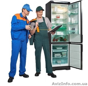 Ремонт холодильников с выездом мастера - <ro>Изображение</ro><ru>Изображение</ru> #1, <ru>Объявление</ru> #1158523