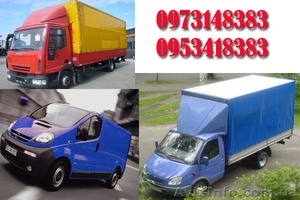 Транспортные услуги г.Запорожье и вся Украина