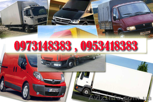 Перевозки Одесса и Украина