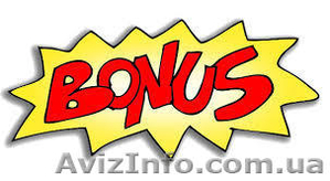 Бонусы в такси Девяточка