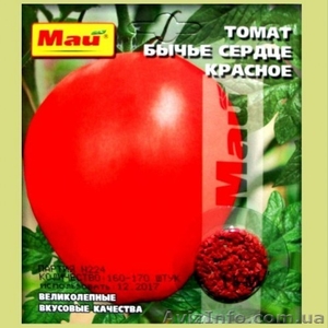 Семена овощей и цветов - <ro>Изображение</ro><ru>Изображение</ru> #2, <ru>Объявление</ru> #1331839