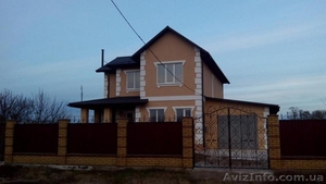 Новый дом 2016 года постройки, 15 соток - <ro>Изображение</ro><ru>Изображение</ru> #3, <ru>Объявление</ru> #1437194