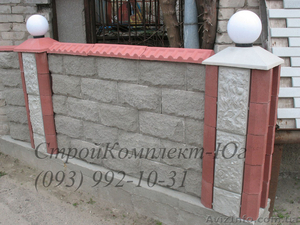 Декоративный блок для столба забора Херсон - <ro>Изображение</ro><ru>Изображение</ru> #3, <ru>Объявление</ru> #1474123