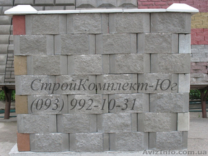 Облицовочные блоки Рваный камень Херсон - <ro>Изображение</ro><ru>Изображение</ru> #2, <ru>Объявление</ru> #1474075