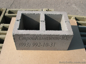 Блоки стеновые бетонные 250х200х400 мм Херсон - <ro>Изображение</ro><ru>Изображение</ru> #3, <ru>Объявление</ru> #1474204