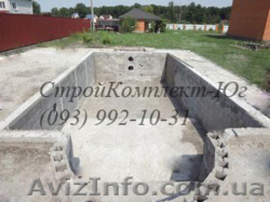 Блоки бетонные для бассейна Херсон  - <ro>Изображение</ro><ru>Изображение</ru> #1, <ru>Объявление</ru> #1474337