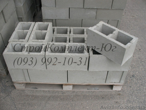 Блоки бетонные для бассейна Херсон  - <ro>Изображение</ro><ru>Изображение</ru> #2, <ru>Объявление</ru> #1474337