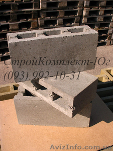 Прессованный камень шлакоблок Херсон цена - <ro>Изображение</ro><ru>Изображение</ru> #3, <ru>Объявление</ru> #1474353