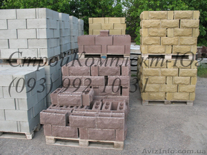 9	Шлакоблок для забора Херсон заборные блоки - <ro>Изображение</ro><ru>Изображение</ru> #3, <ru>Объявление</ru> #1474100