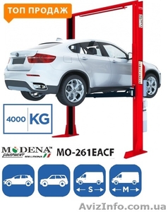 MO 261 EACF Электрогидравлический подъемник асимметричный 4т