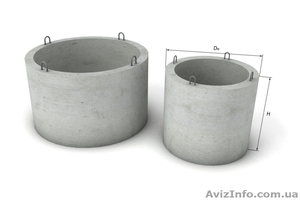 Кольца колодезные бетонные кс 10,  кс 15 купить в Николаеве