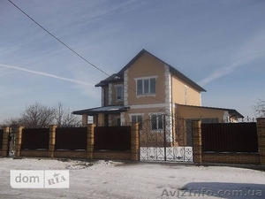 Продам : Новый дом 2016 года постройки - <ro>Изображение</ro><ru>Изображение</ru> #6, <ru>Объявление</ru> #1561999