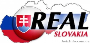 Как открыть свой бизнес в Словакии - <ro>Изображение</ro><ru>Изображение</ru> #1, <ru>Объявление</ru> #1634003