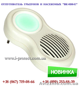 Купить электронный отпугиватель мышей на 90 кв.метров 