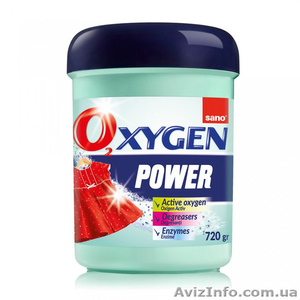 Порошок для видалення плям 2в1 SANO 720г,  арт.351491