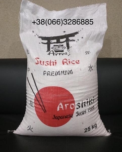 Рис для суши aroshiki, рис камалино продам - <ro>Изображение</ro><ru>Изображение</ru> #1, <ru>Объявление</ru> #1648353