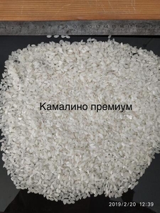 Рис для суши aroshiki, рис камалино продам - <ro>Изображение</ro><ru>Изображение</ru> #4, <ru>Объявление</ru> #1648353