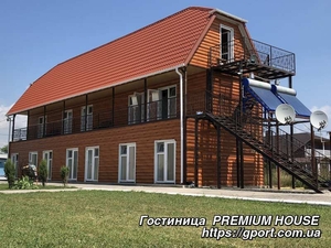 Отель "Premium House" приглашает на отдых на Черном море - <ro>Изображение</ro><ru>Изображение</ru> #1, <ru>Объявление</ru> #1656969
