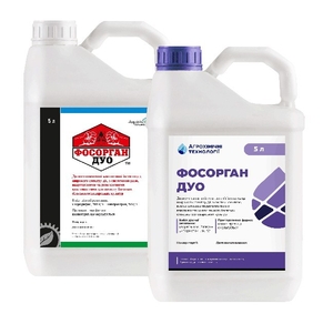 Інсектицид Фосорган Дуо (хлорпірифос) Агрохімічні технології (5 л) Украина