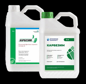 Фунгіцид Карбезим Агрохімічні технології 5 л,  карбендазим «АХТ» Украина фунгицид