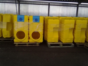 Емкости для навесных опрыскивателей Киев