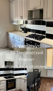  Продам 2 х-комн. квартиру с автономным отоплением и ремонтом - <ro>Изображение</ro><ru>Изображение</ru> #1, <ru>Объявление</ru> #1722492
