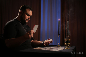 Приворот з гарантією,  присушка.Сильний Маг Сергій Кобзар. 