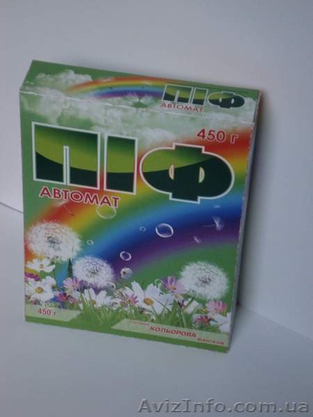 Производитель стиральных порошков ищет дистрибьютора - <ro>Изображение</ro><ru>Изображение</ru> #3, <ru>Объявление</ru> #19013