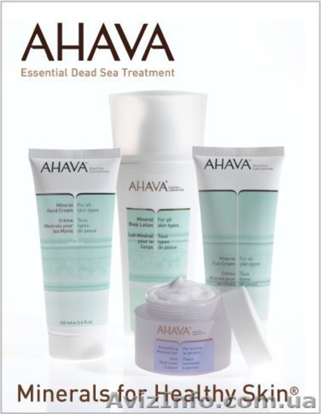 Косметика Мертвого моря «AHAVA». - <ro>Изображение</ro><ru>Изображение</ru> #3, <ru>Объявление</ru> #44726