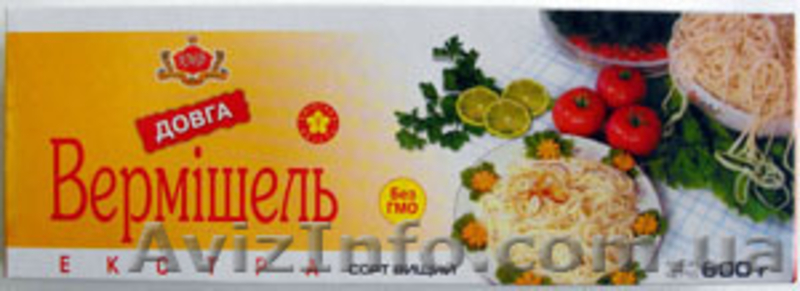 макароны Экстра. - <ro>Изображение</ro><ru>Изображение</ru> #3, <ru>Объявление</ru> #107327