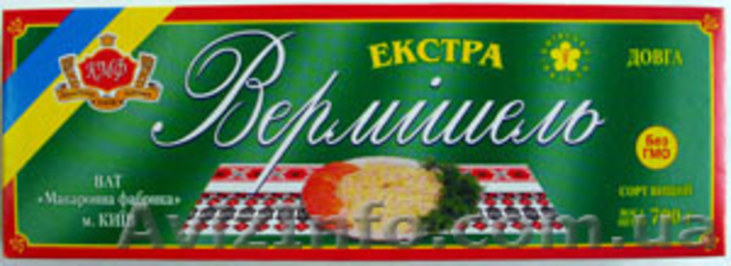 макароны Экстра. - <ro>Изображение</ro><ru>Изображение</ru> #4, <ru>Объявление</ru> #107327