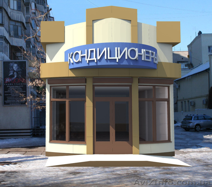 ДМпроект все виды проектирования и проектных работ в Херсоне - <ro>Изображение</ro><ru>Изображение</ru> #10, <ru>Объявление</ru> #217635