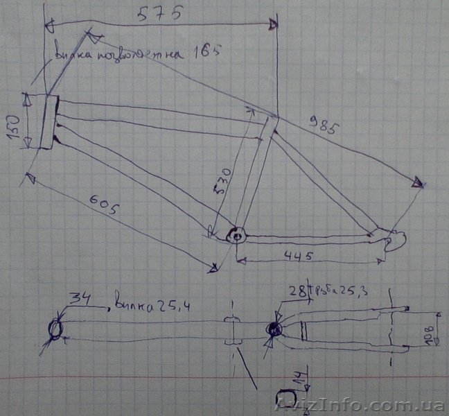Велосипед горный, одна скорость, ножной тормоз - <ro>Изображение</ro><ru>Изображение</ru> #6, <ru>Объявление</ru> #269019