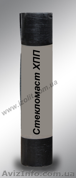 Продаём и производим РКК, РКП, ХПП, ХКП, МБКГ, БН 90/10 - <ro>Изображение</ro><ru>Изображение</ru> #3, <ru>Объявление</ru> #304236