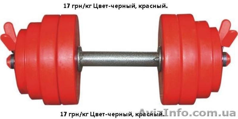 Гантели и штанги,блины,гири,спортивные наборы,стойки. - <ro>Изображение</ro><ru>Изображение</ru> #5, <ru>Объявление</ru> #346249
