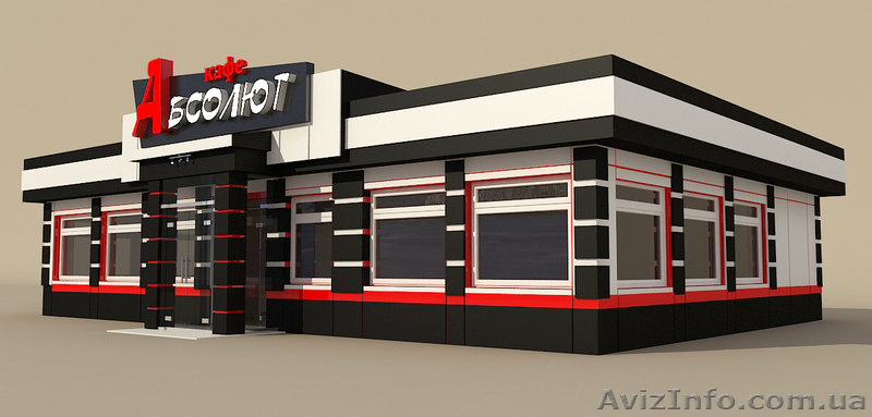 Дизайн и ремонт интерьера. - <ro>Изображение</ro><ru>Изображение</ru> #8, <ru>Объявление</ru> #340314