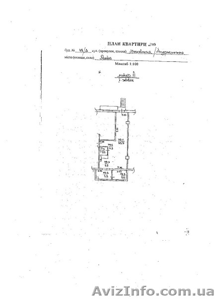 продам классную коммерческую недвижимость в Ялте с арендатором - <ro>Изображение</ro><ru>Изображение</ru> #6, <ru>Объявление</ru> #352124