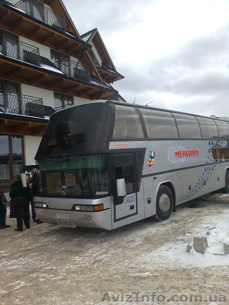 Пассажирские перевозки  по Украине и зарубежью - <ro>Изображение</ro><ru>Изображение</ru> #4, <ru>Объявление</ru> #316581