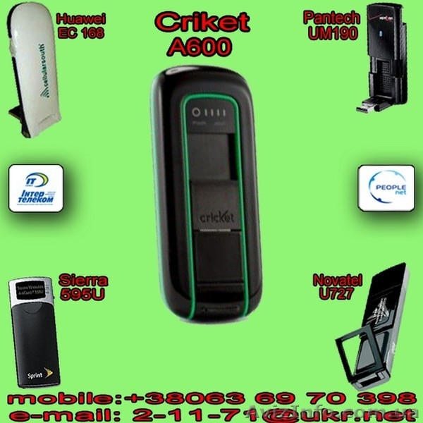 Оптовые цены на cdma ua модемы Criket A600. От 20 у.е. - <ro>Изображение</ro><ru>Изображение</ru> #3, <ru>Объявление</ru> #538218