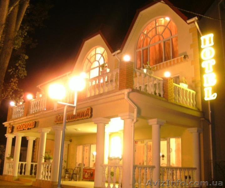 Отдых для детей и их родителей. - <ro>Изображение</ro><ru>Изображение</ru> #7, <ru>Объявление</ru> #661320