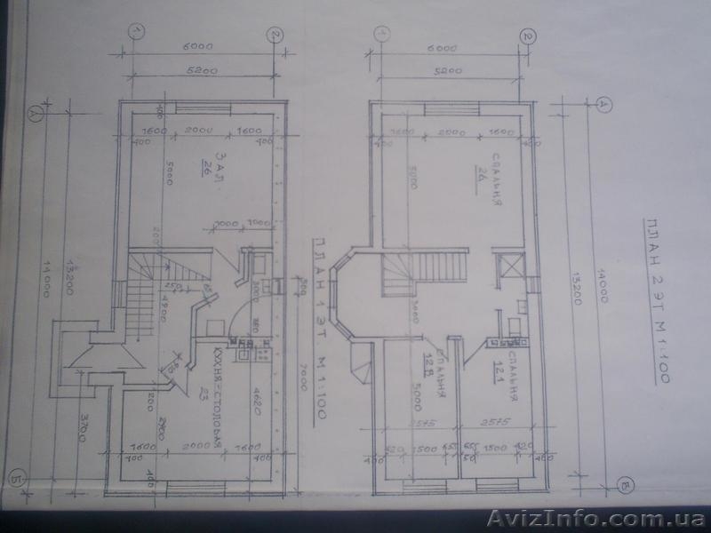 Продам два дома по ул. Говорова - <ro>Изображение</ro><ru>Изображение</ru> #6, <ru>Объявление</ru> #657271