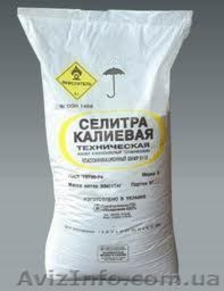 Селитра калиевая, нитроаммофоска - <ro>Изображение</ro><ru>Изображение</ru> #2, <ru>Объявление</ru> #757399