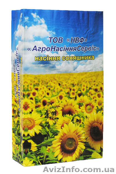 Хотите фасовать товар. Бумажные мешки и бумажные пакеты - <ro>Изображение</ro><ru>Изображение</ru> #4, <ru>Объявление</ru> #797211