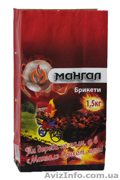 Хотите фасовать товар. Бумажные мешки и бумажные пакеты - <ro>Изображение</ro><ru>Изображение</ru> #5, <ru>Объявление</ru> #797211