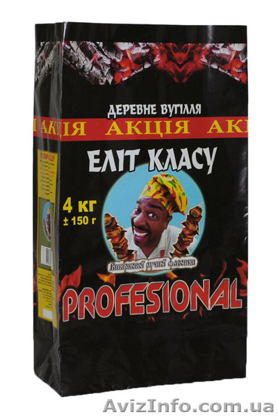 Хотите фасовать товар. Бумажные мешки и бумажные пакеты - <ro>Изображение</ro><ru>Изображение</ru> #6, <ru>Объявление</ru> #797211