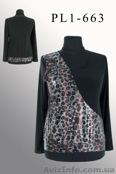 Одежда от производителя Zemal  - <ro>Изображение</ro><ru>Изображение</ru> #6, <ru>Объявление</ru> #825819